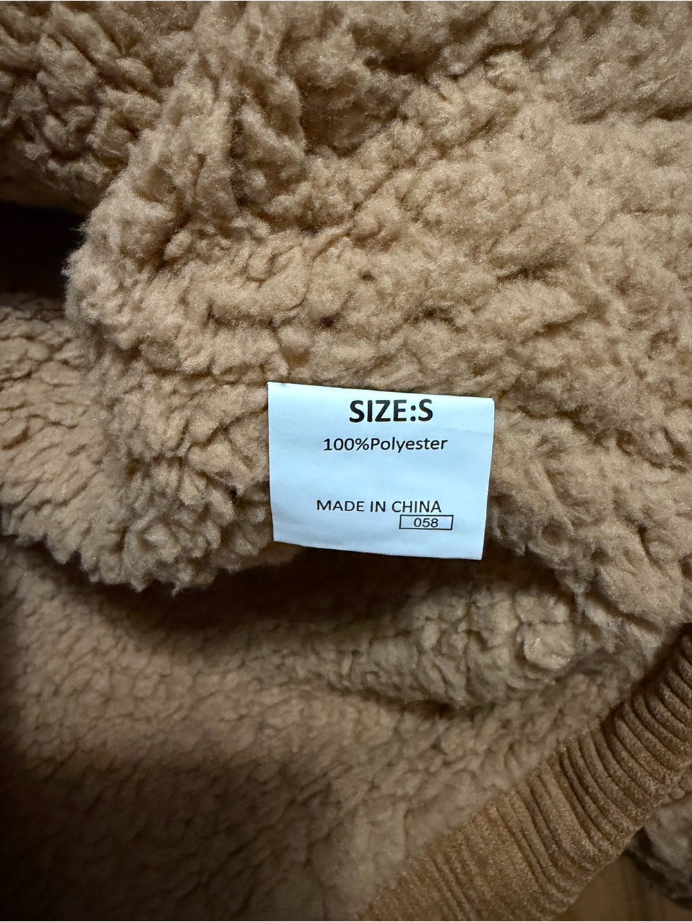 Corduroy Sherpa Collar Jacket - Tan - Picture 3 of 4